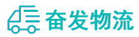 中山到永川区物流公司